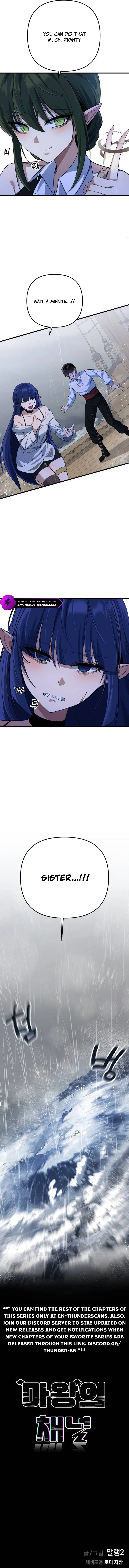 The Demon King’s Channel Chapter 22 – Page 12