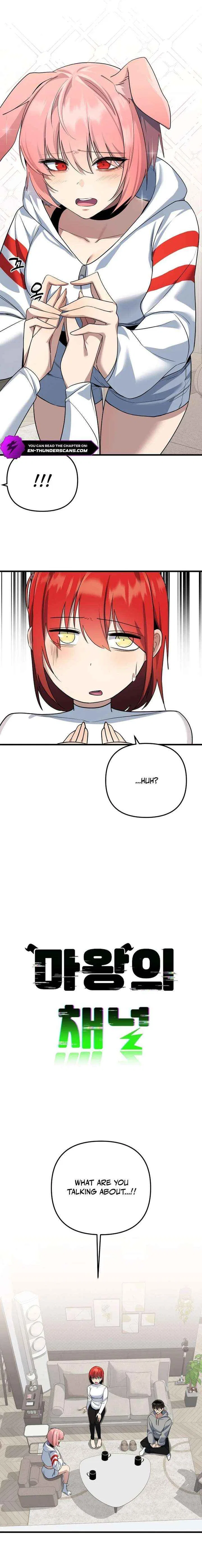 The Demon King’s Channel Chapter 15 – Page 9