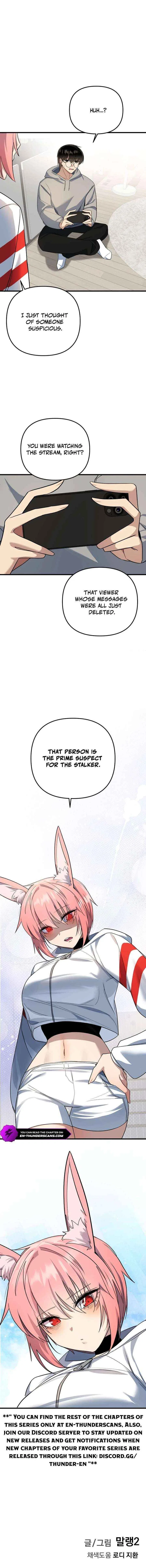 The Demon King’s Channel Chapter 15 – Page 28