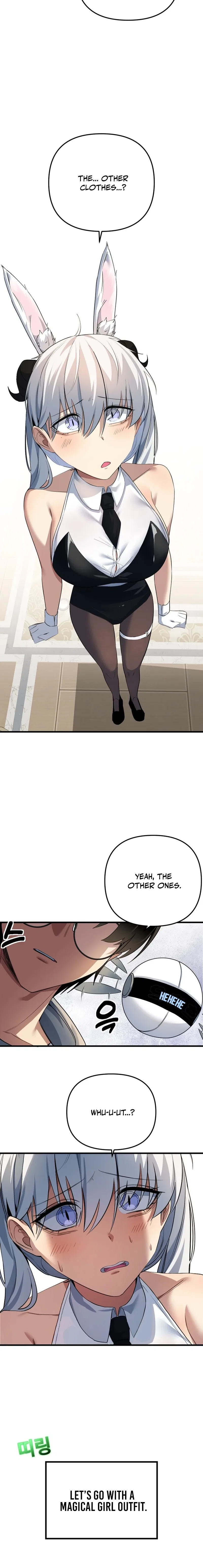 The Demon King’s Channel Chapter 13 – Page 15