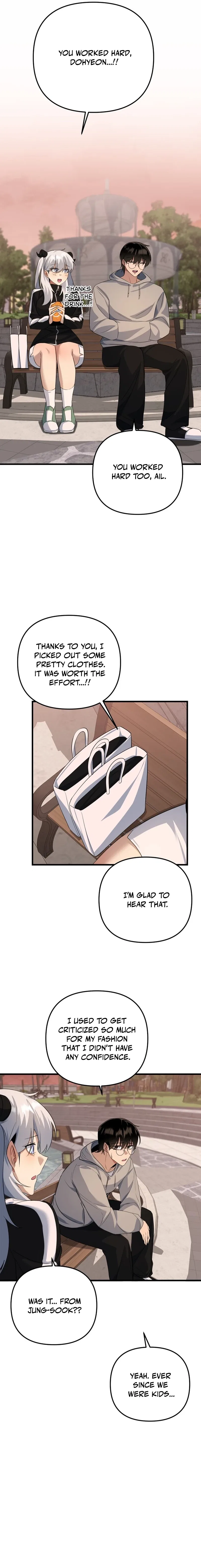 The Demon King’s Channel Chapter 13 – Page 26