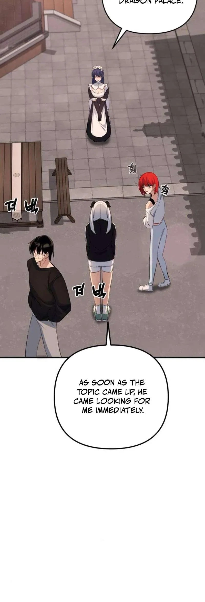 The Demon King’s Channel Chapter 12 – Page 49