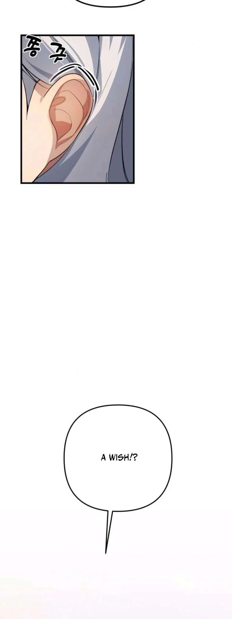 The Demon King’s Channel Chapter 12 – Page 65