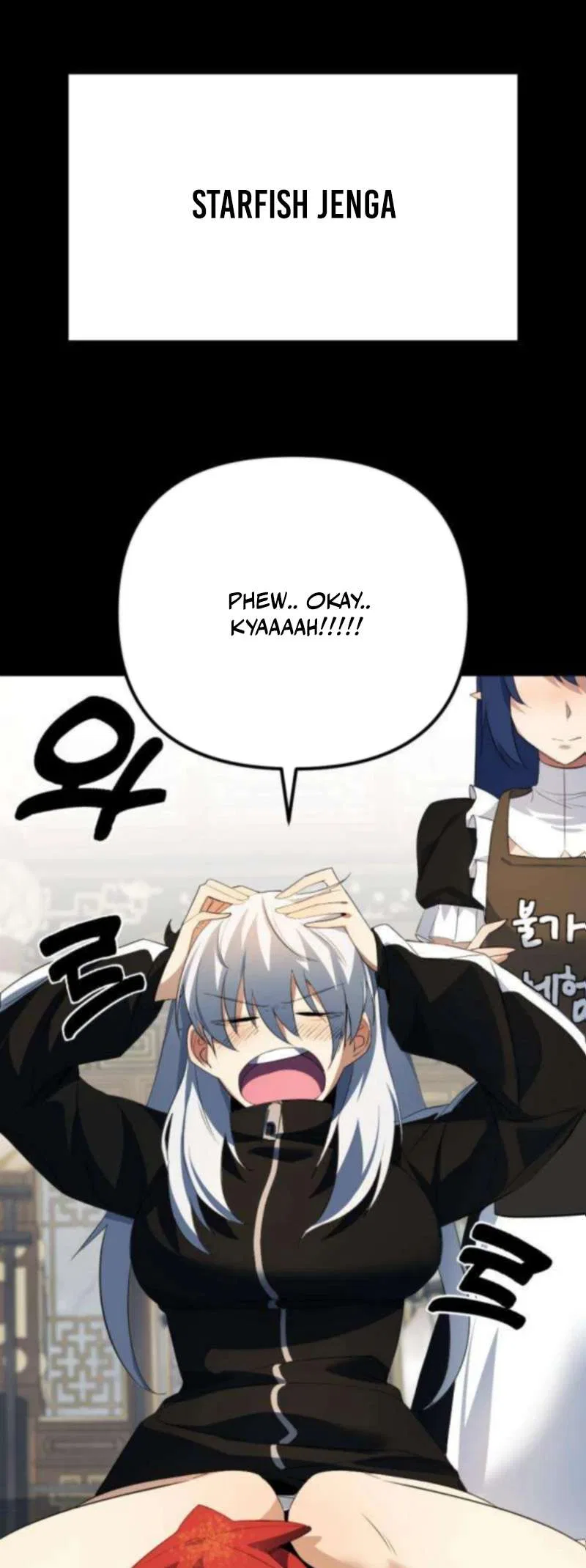 The Demon King’s Channel Chapter 11 – Page 40