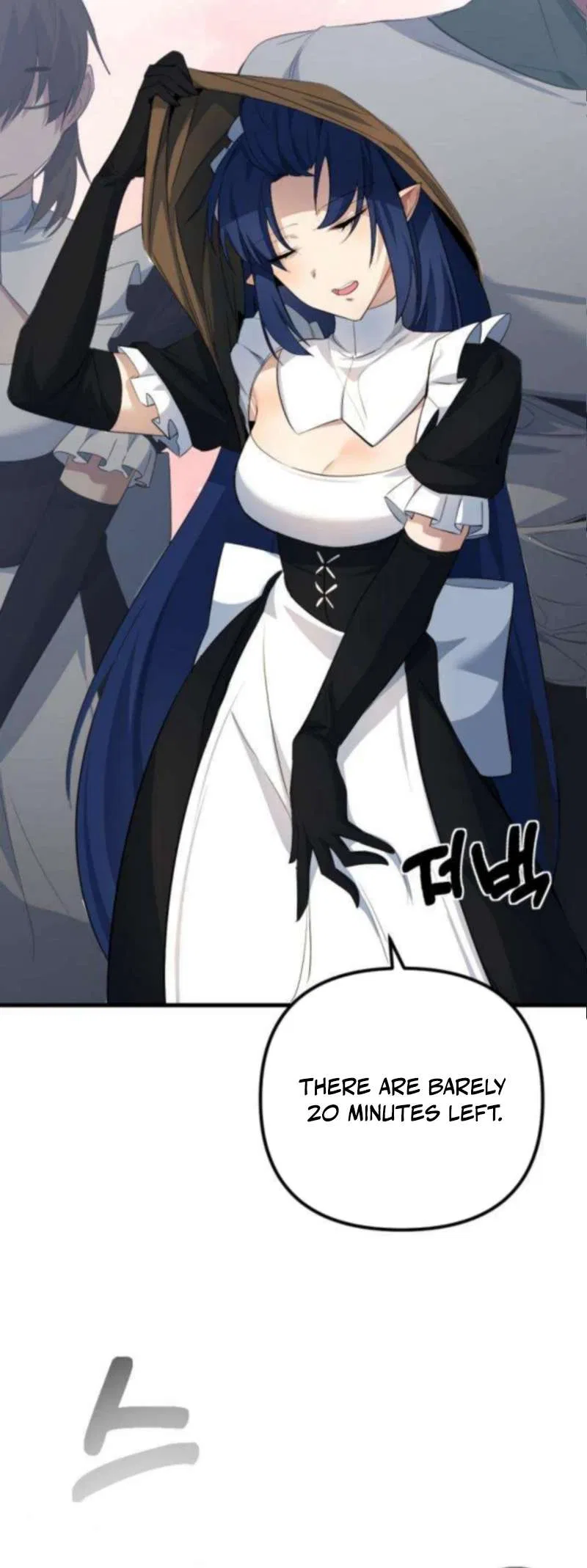The Demon King’s Channel Chapter 11 – Page 45