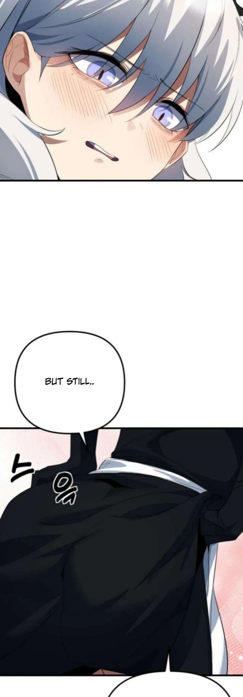 The Demon King’s Channel Chapter 11 – Page 72