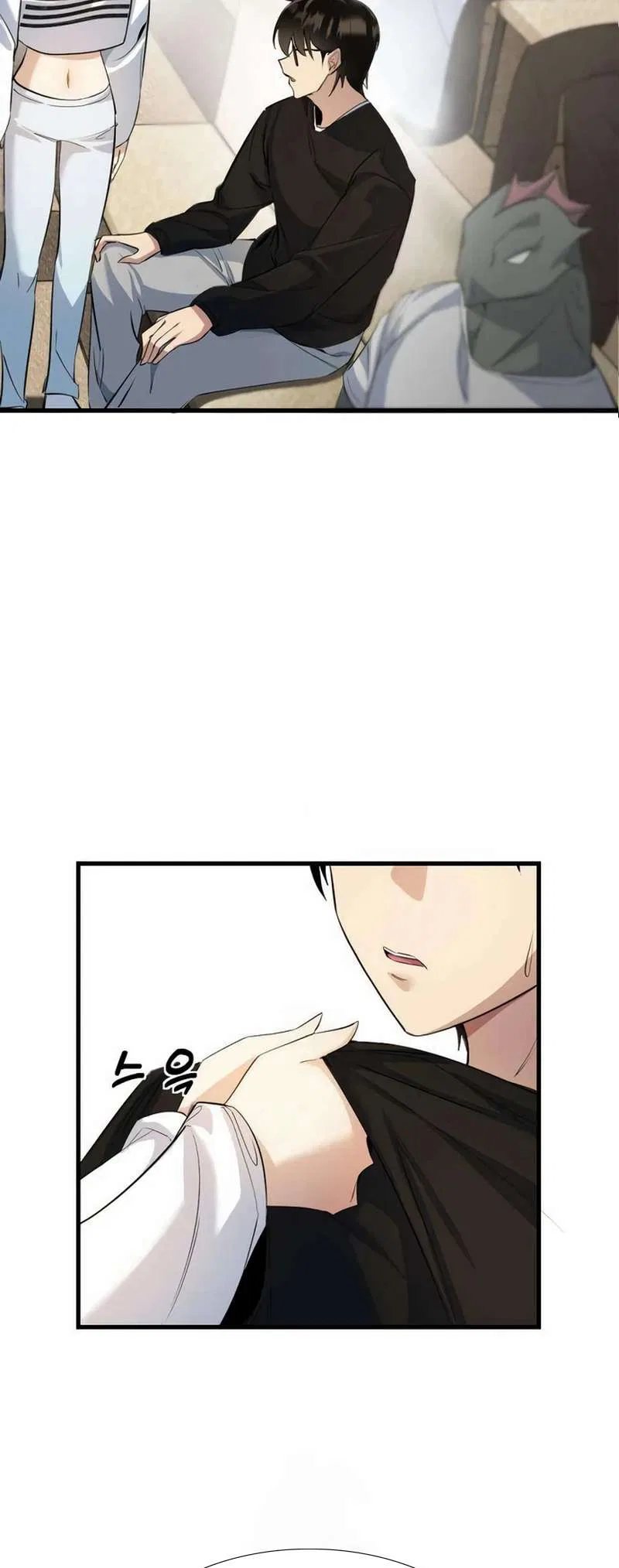 The Demon King’s Channel Chapter 10 – Page 3