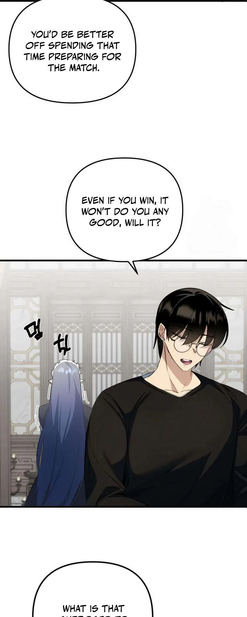 The Demon King’s Channel Chapter 10 – Page 15