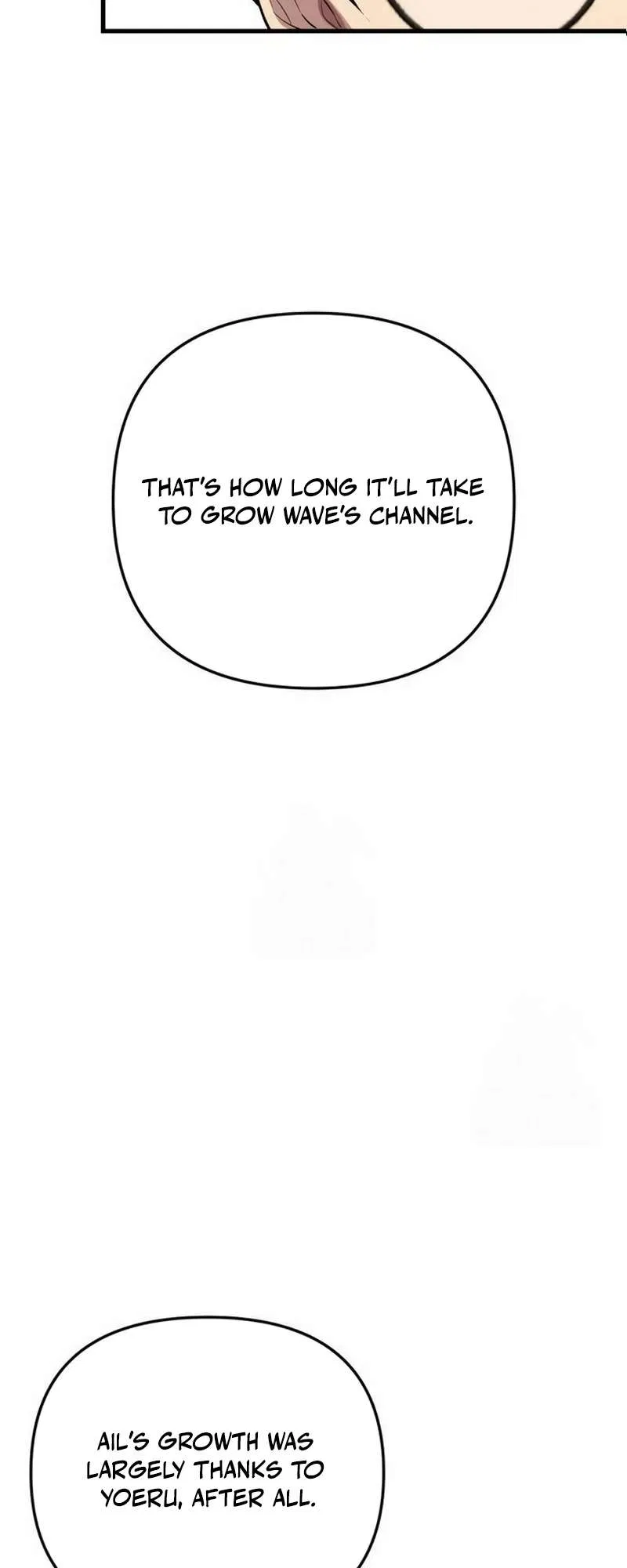 The Demon King’s Channel Chapter 10 – Page 17