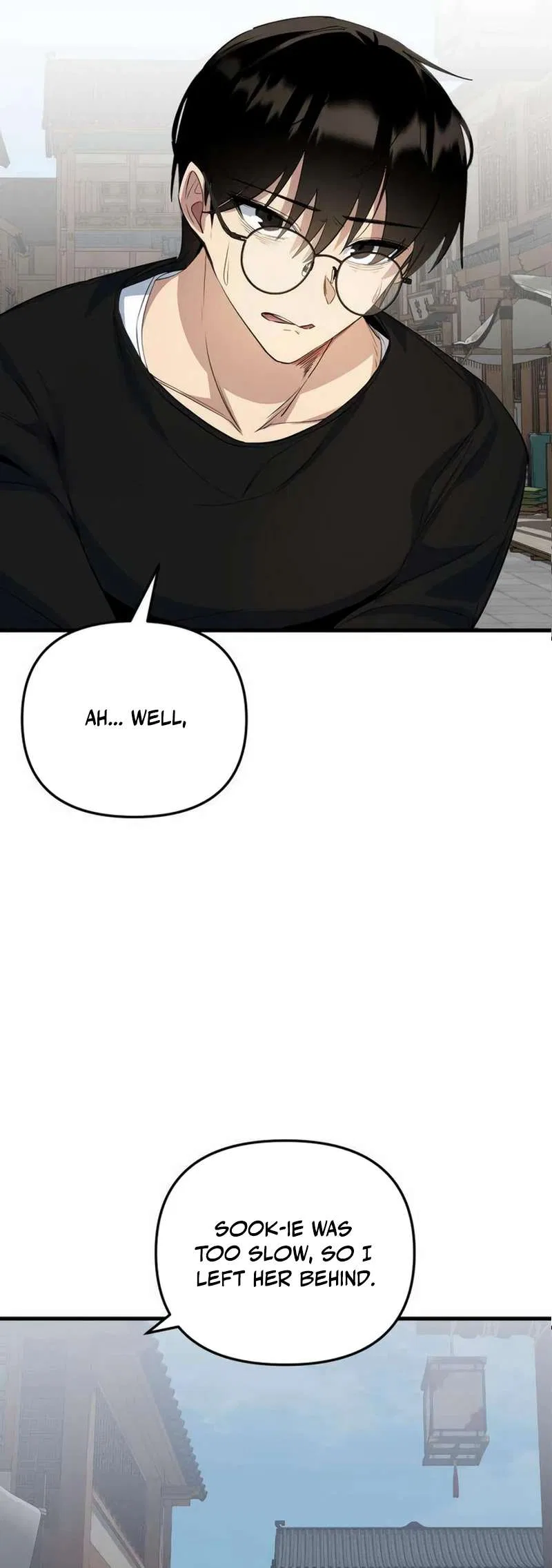 The Demon King’s Channel Chapter 10 – Page 86