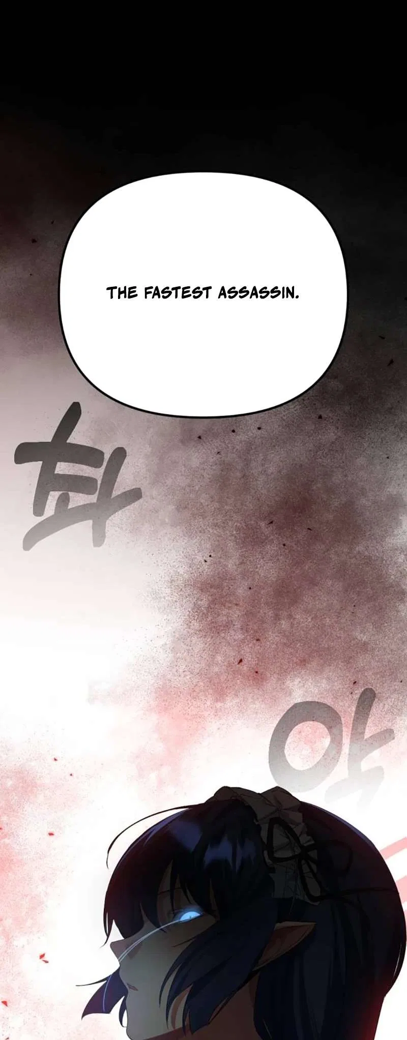 The Demon King’s Channel Chapter 9 – Page 93