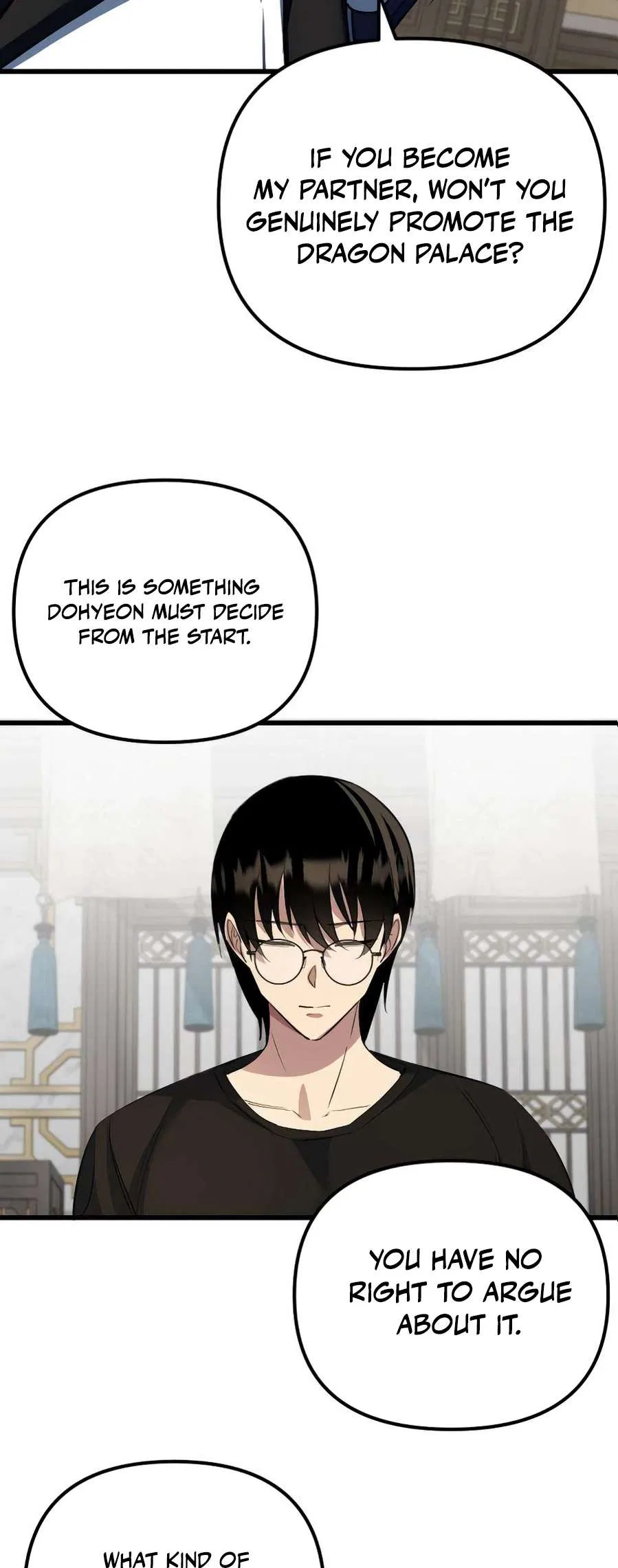 The Demon King’s Channel Chapter 8 – Page 75