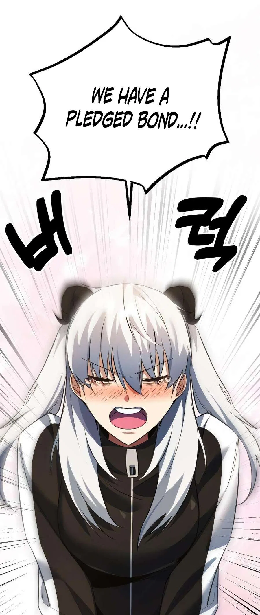 The Demon King’s Channel Chapter 8 – Page 78