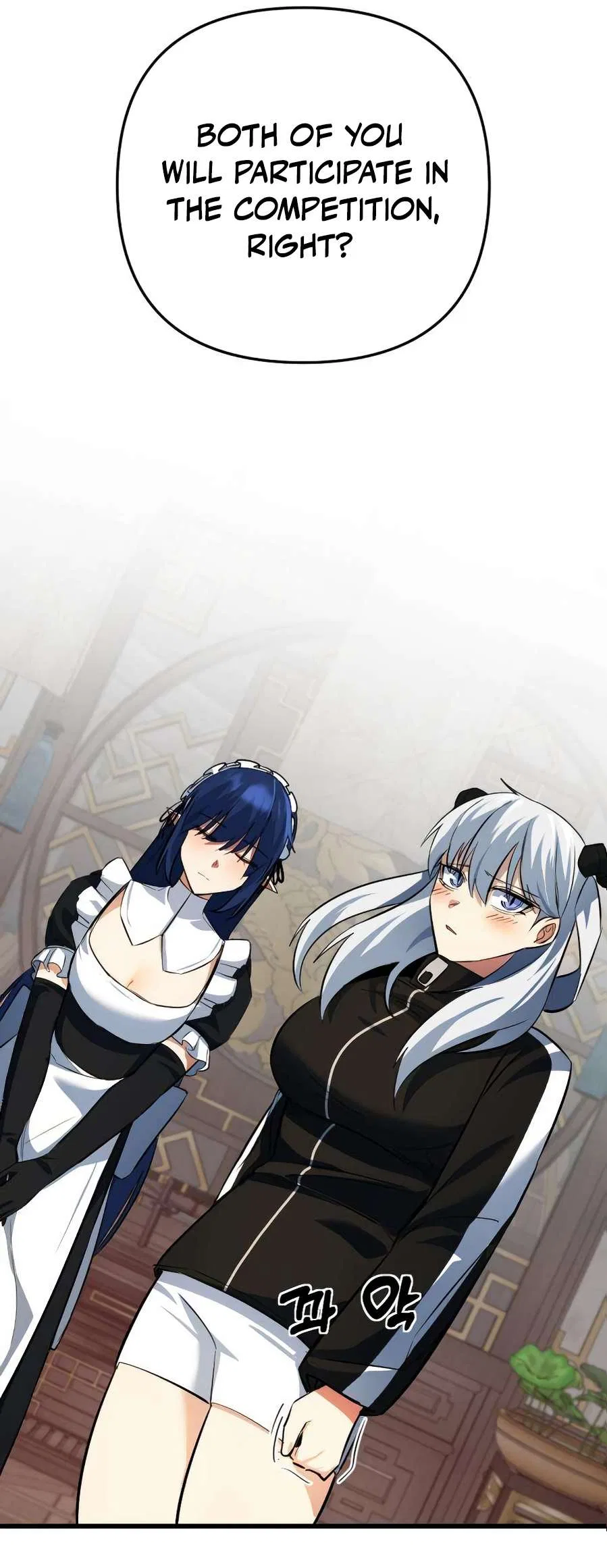 The Demon King’s Channel Chapter 8 – Page 91