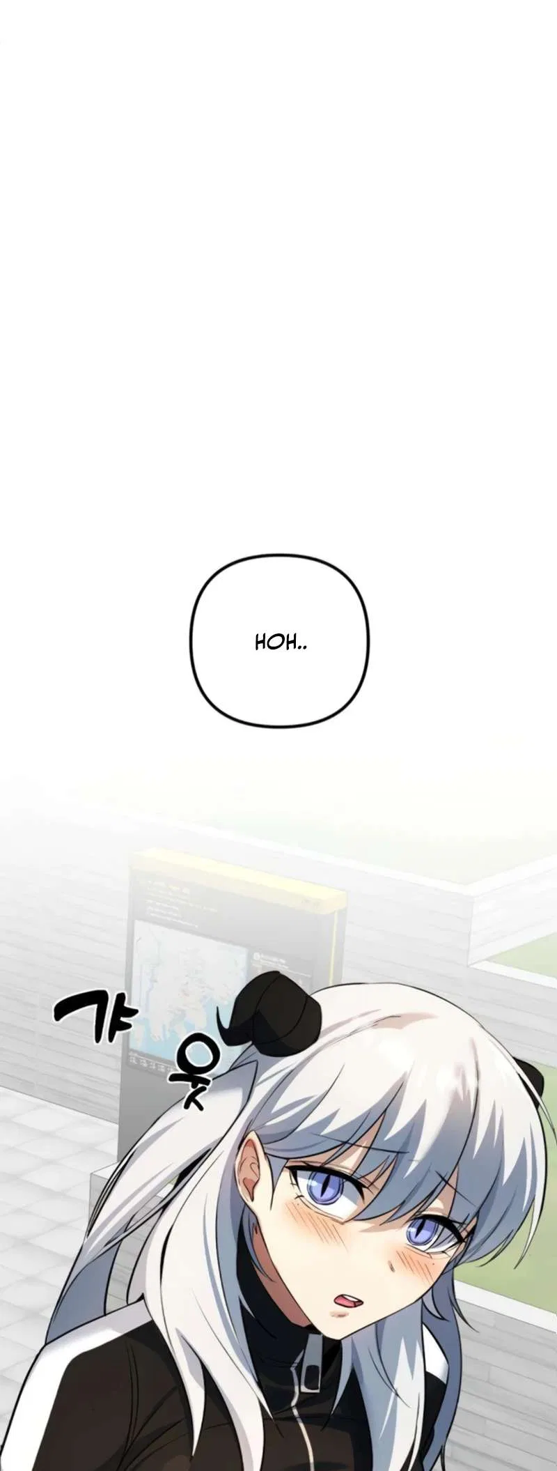 The Demon King’s Channel Chapter 7 – Page 28