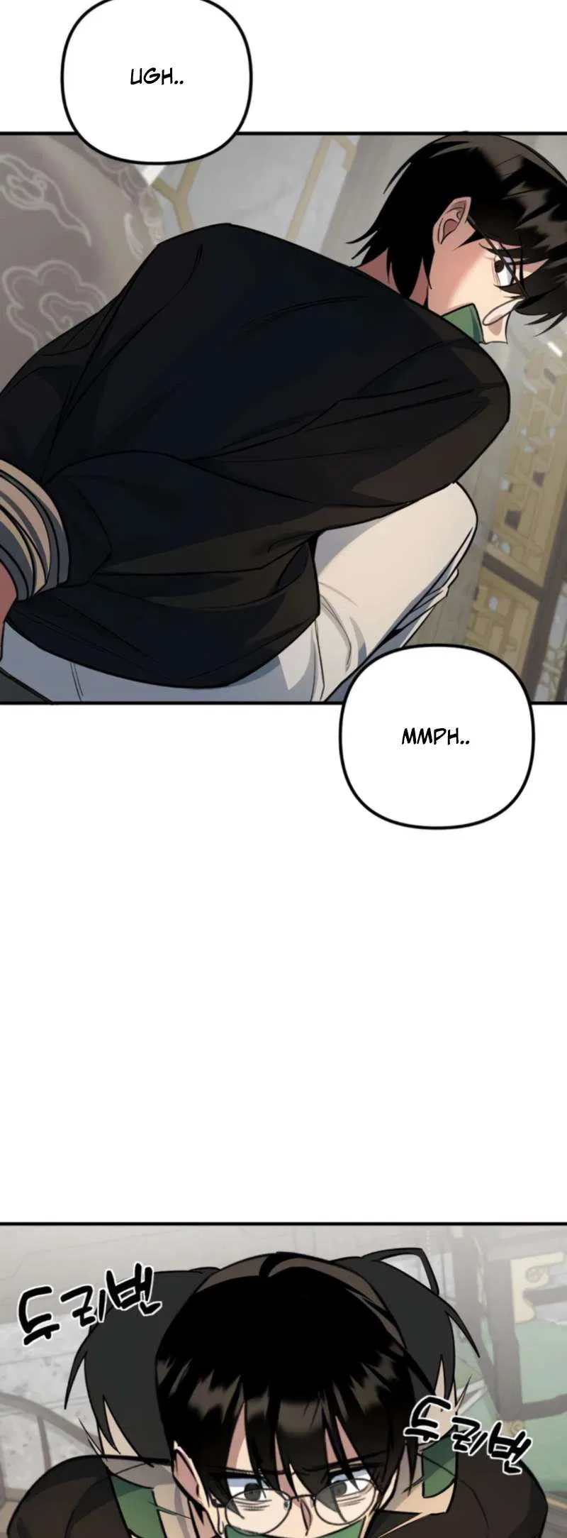 The Demon King’s Channel Chapter 7 – Page 51
