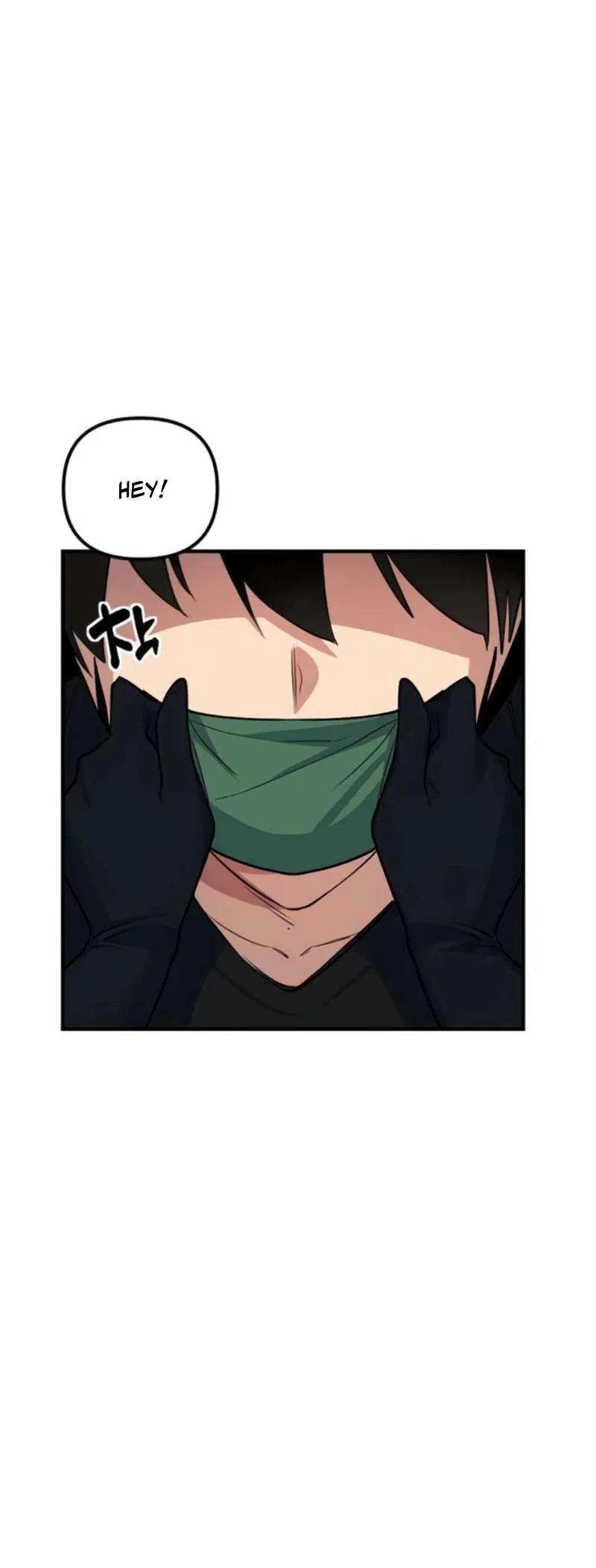 The Demon King’s Channel Chapter 7 – Page 64