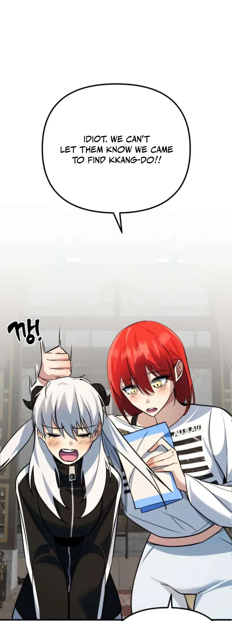 The Demon King’s Channel Chapter 7 – Page 90