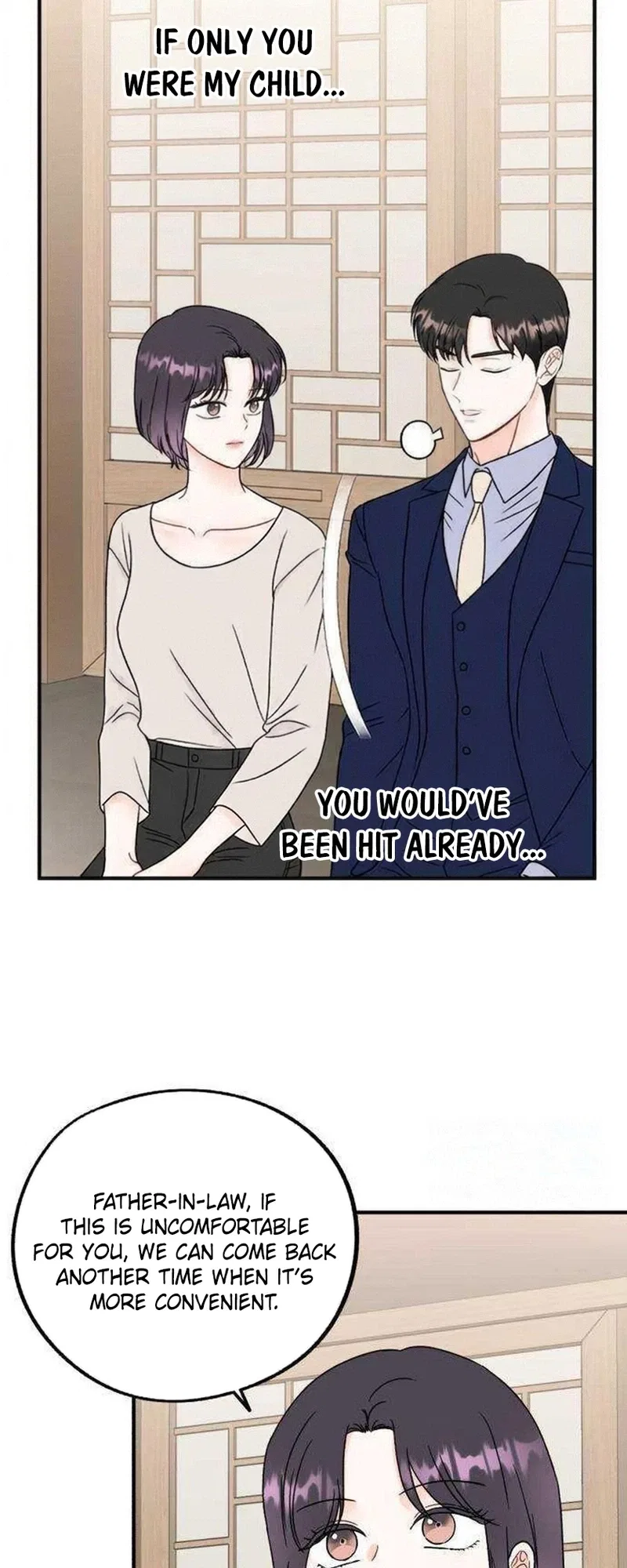 Is romance possible? Chapter 45 – Page 5