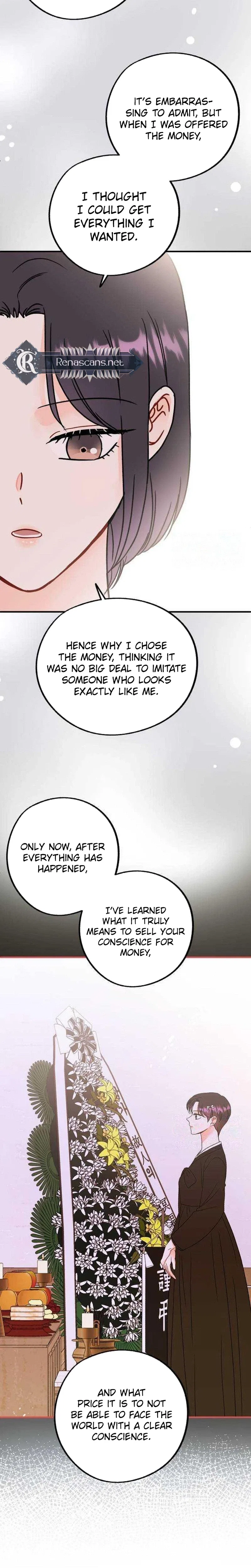 Is romance possible? Chapter 45 – Page 8