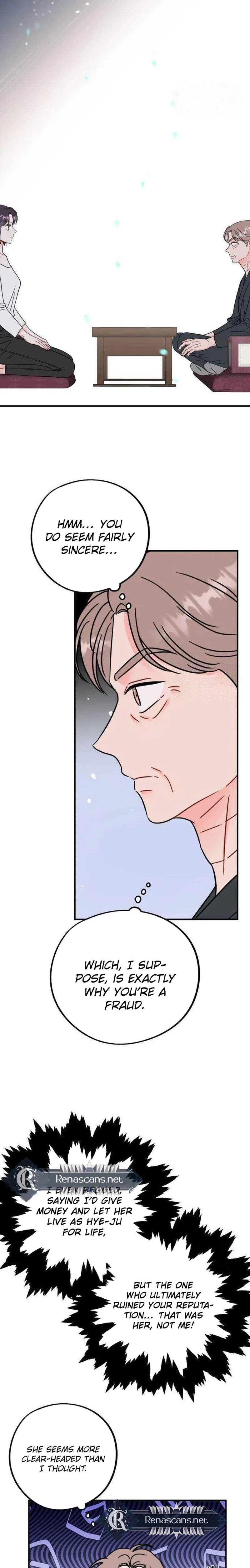 Is romance possible? Chapter 45 – Page 10