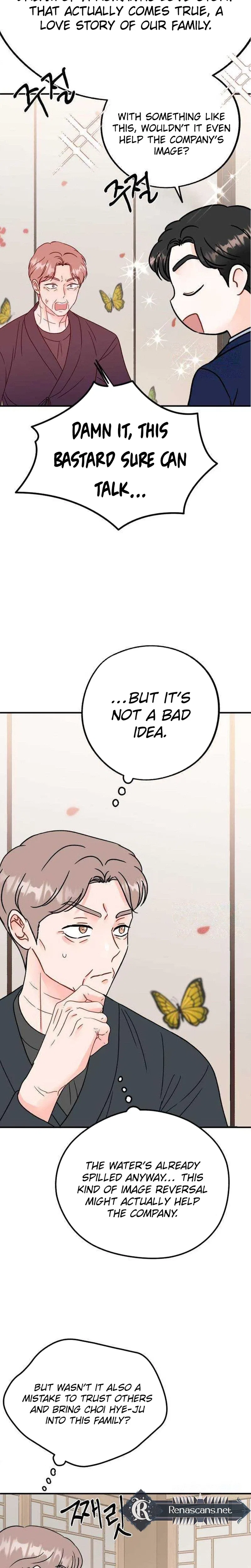 Is romance possible? Chapter 45 – Page 14