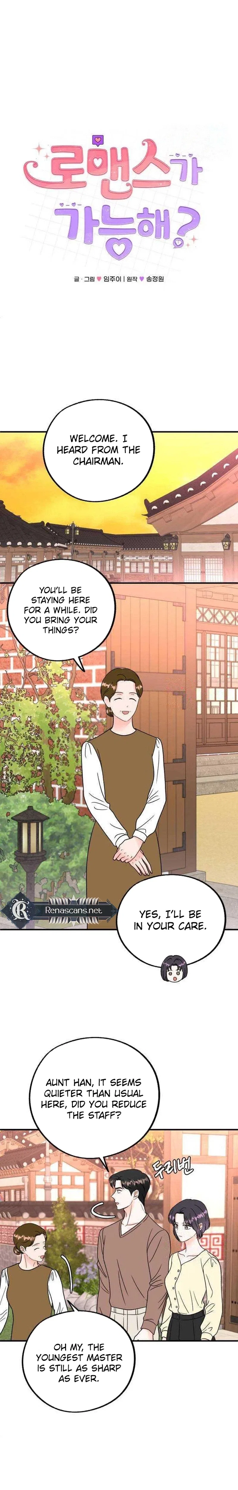 Is romance possible? Chapter 45 – Page 20