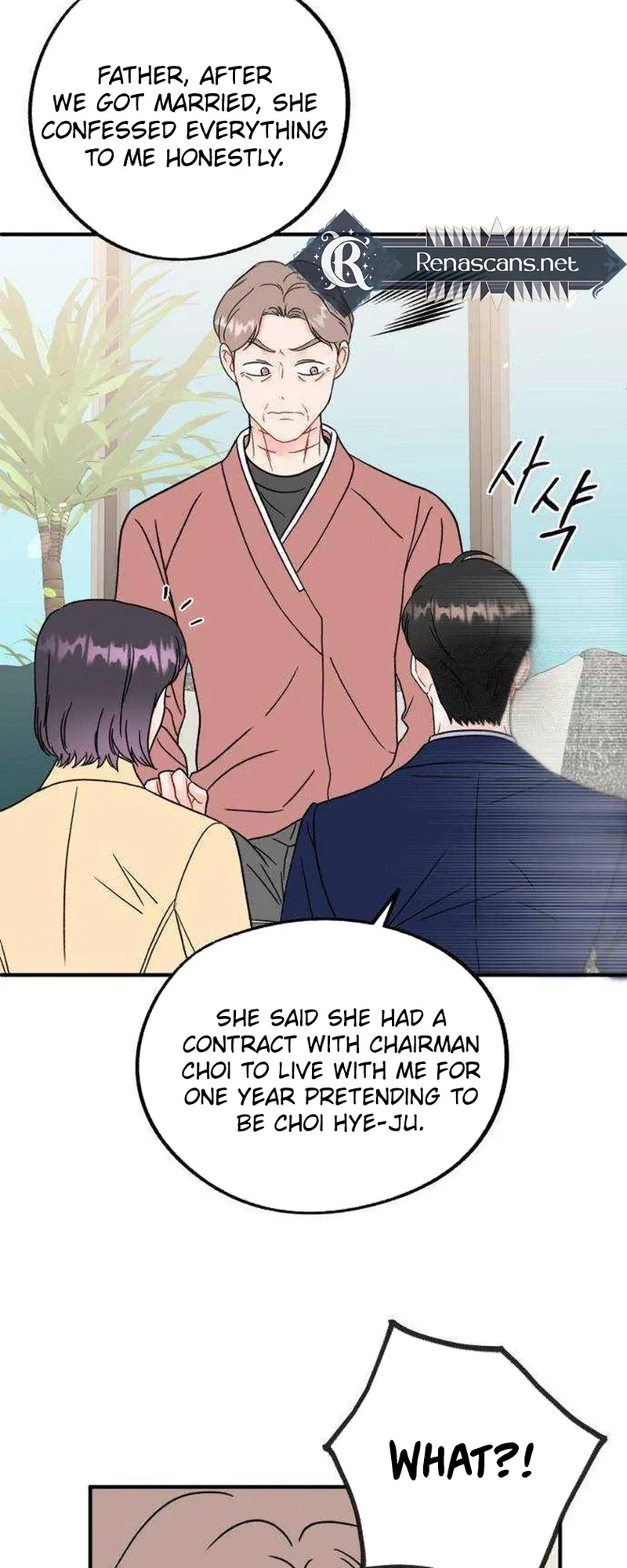 Is romance possible? Chapter 44 – Page 11