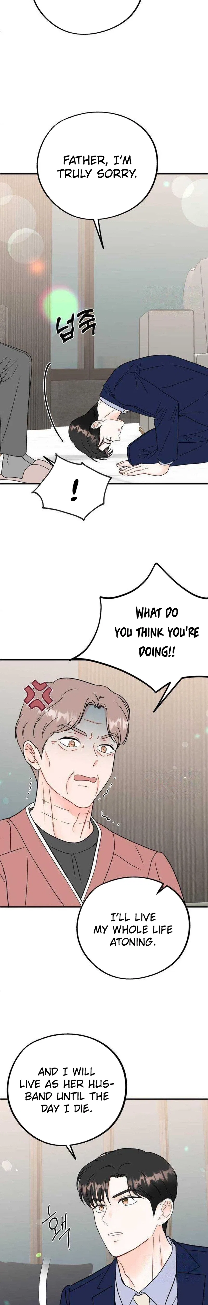 Is romance possible? Chapter 44 – Page 14