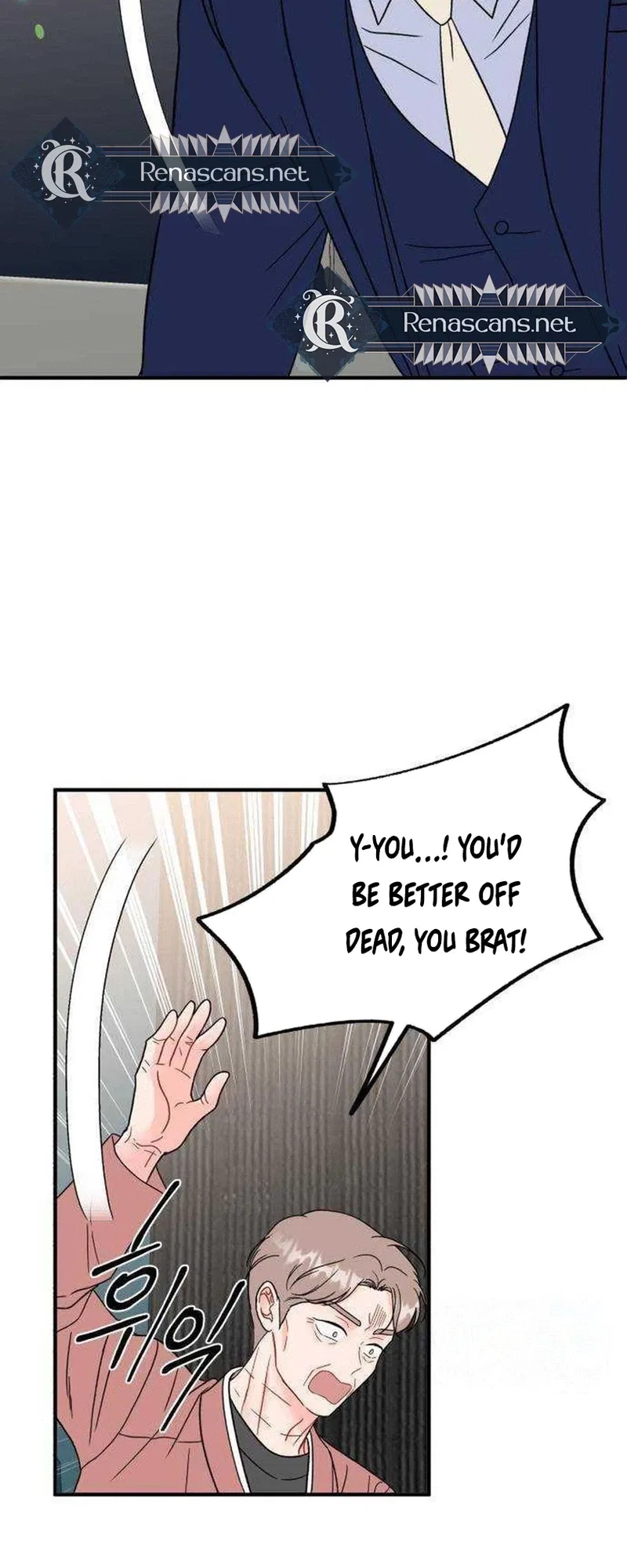Is romance possible? Chapter 44 – Page 15