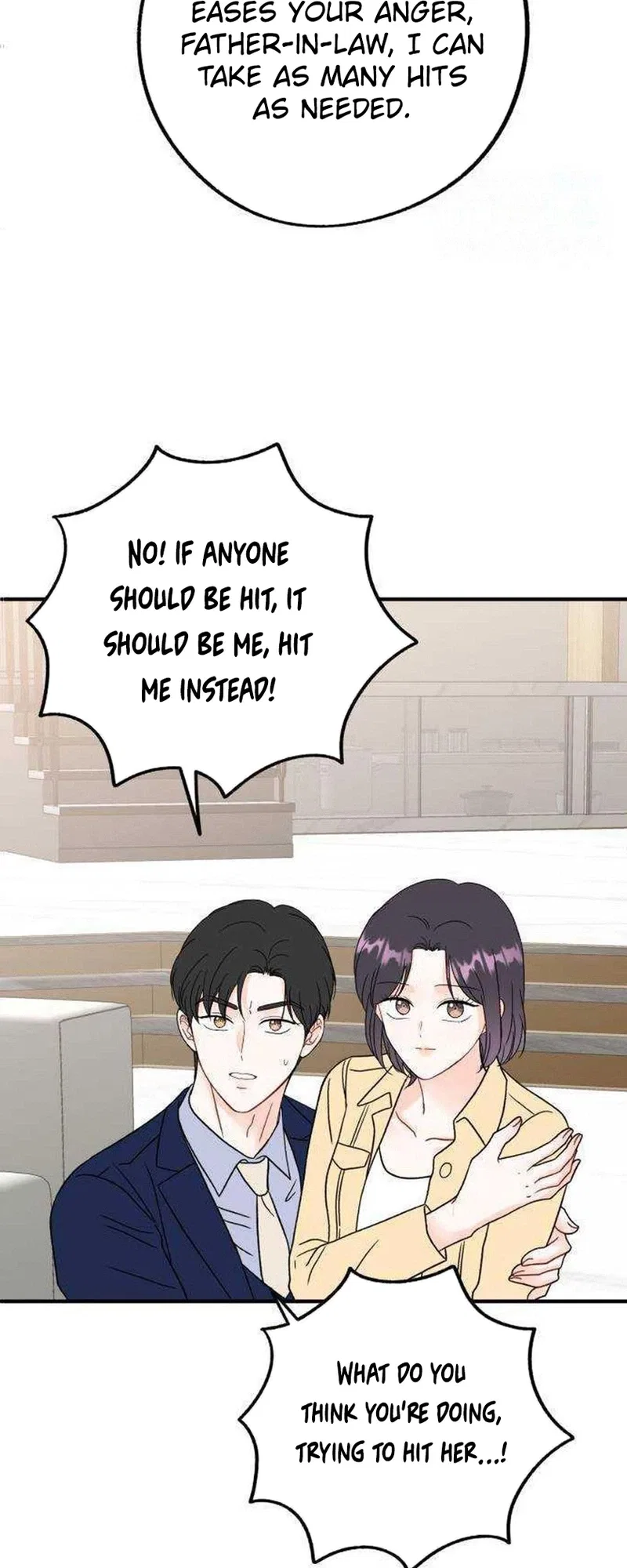 Is romance possible? Chapter 44 – Page 17