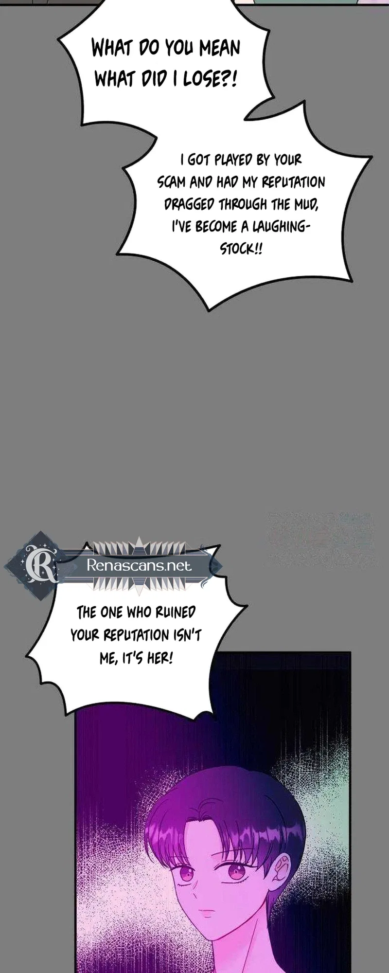 Is romance possible? Chapter 44 – Page 21
