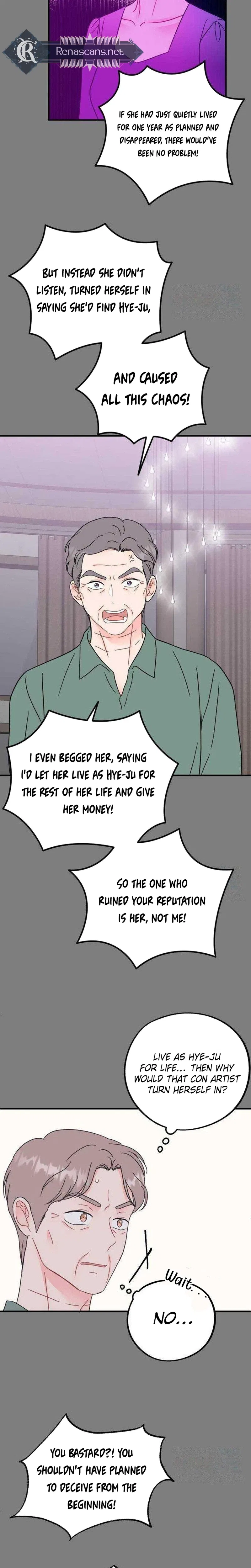 Is romance possible? Chapter 44 – Page 22