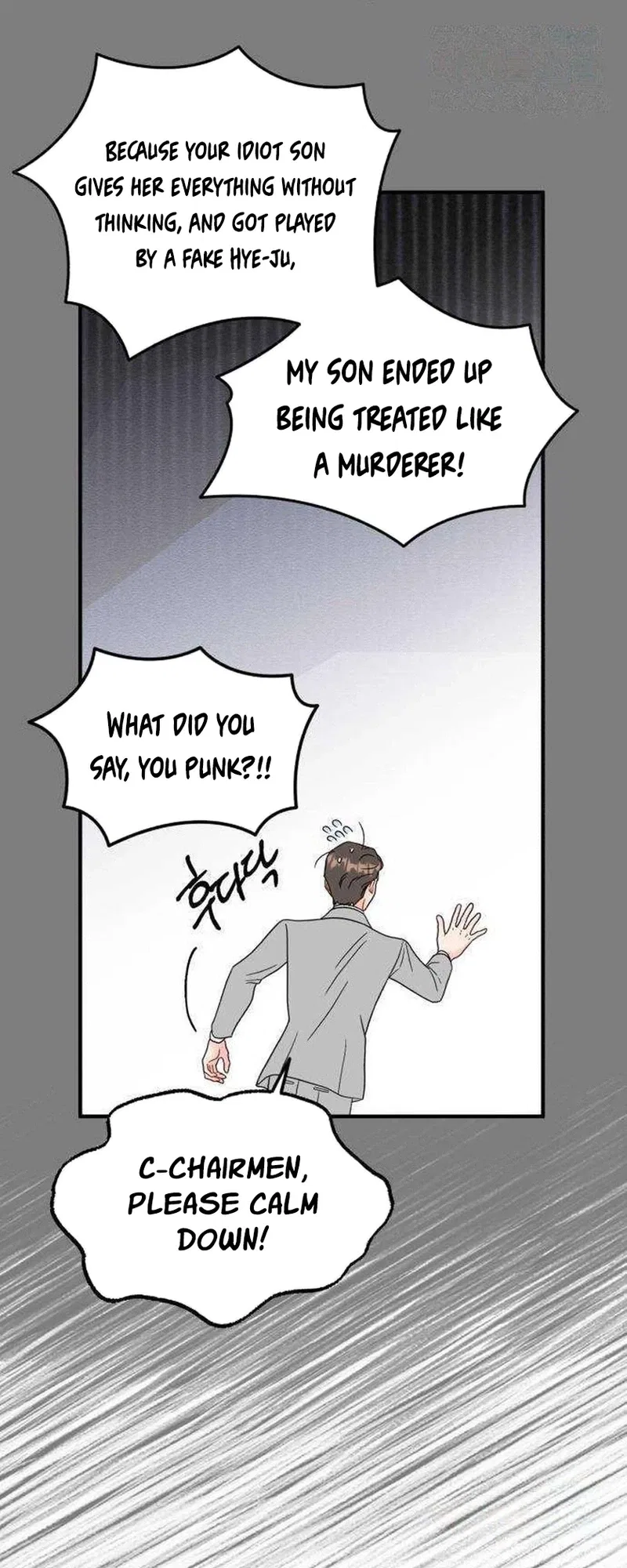 Is romance possible? Chapter 44 – Page 25