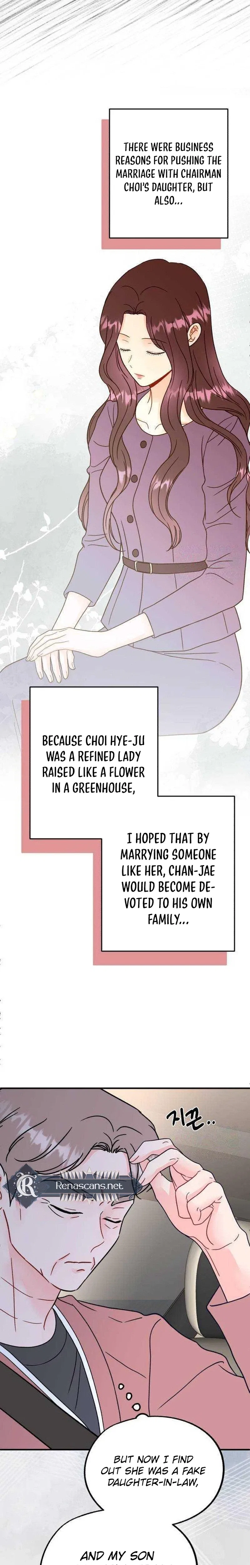 Is romance possible? Chapter 44 – Page 26