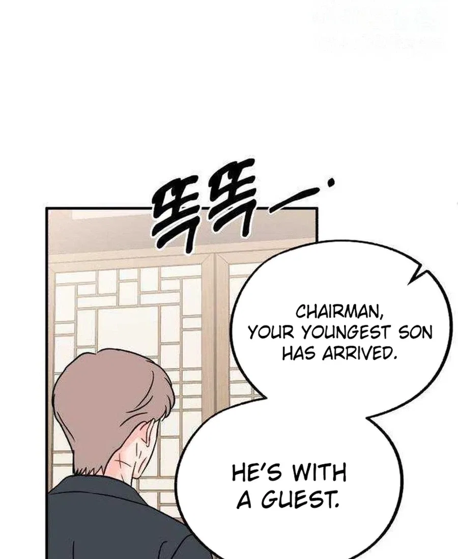 Is romance possible? Chapter 44 – Page 31