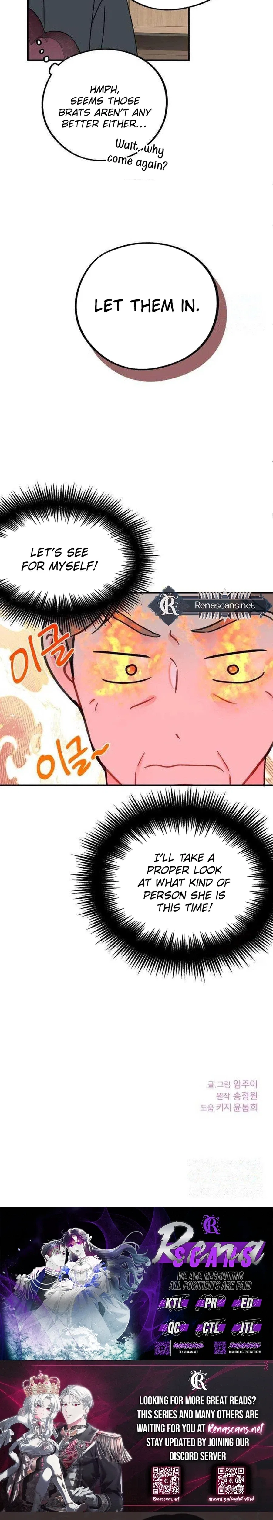 Is romance possible? Chapter 44 – Page 32