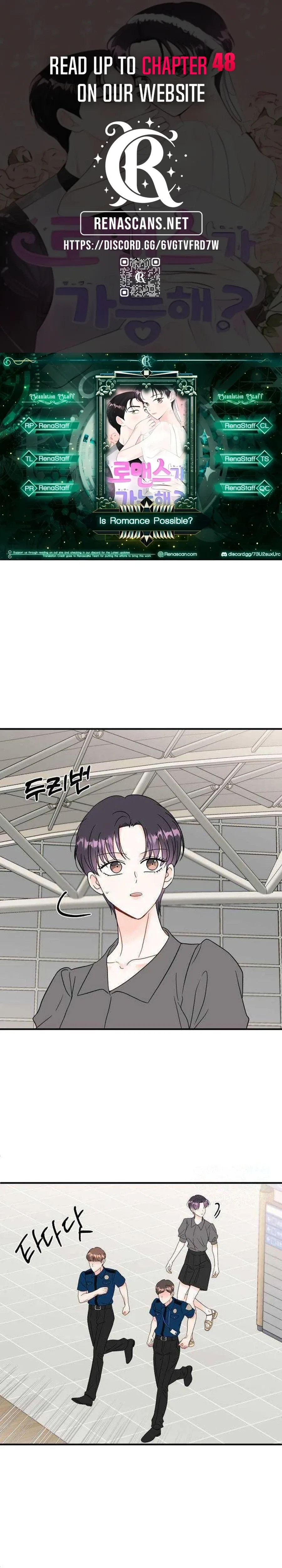 Is romance possible? Chapter 43 – Page 2