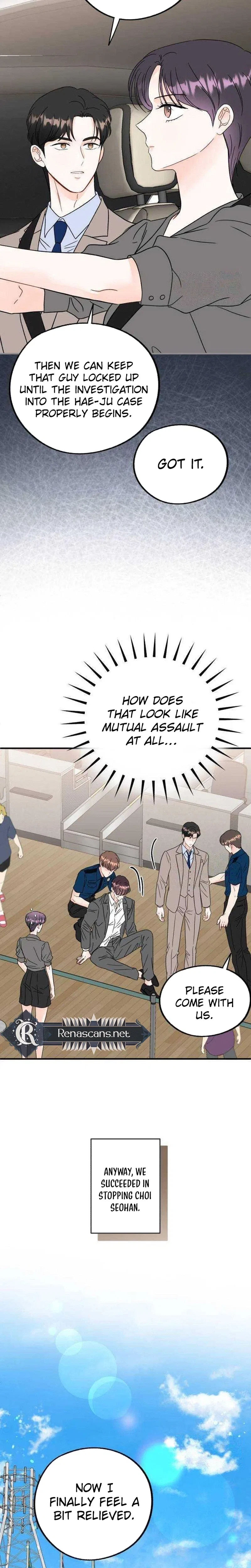 Is romance possible? Chapter 43 – Page 4