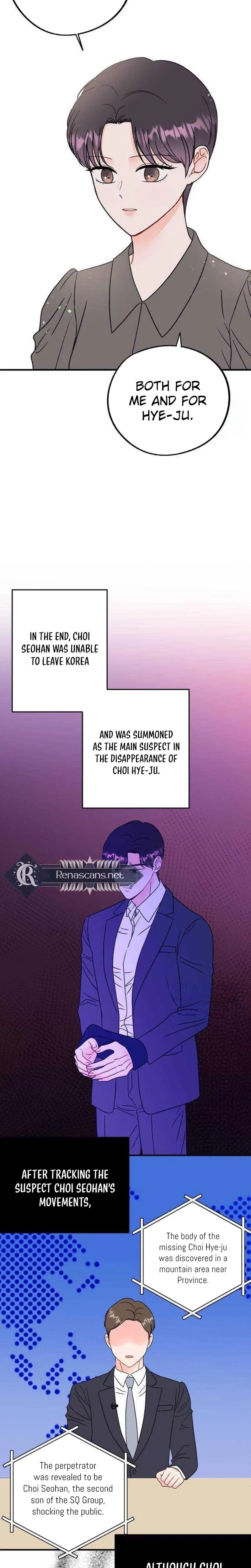Is romance possible? Chapter 43 – Page 6