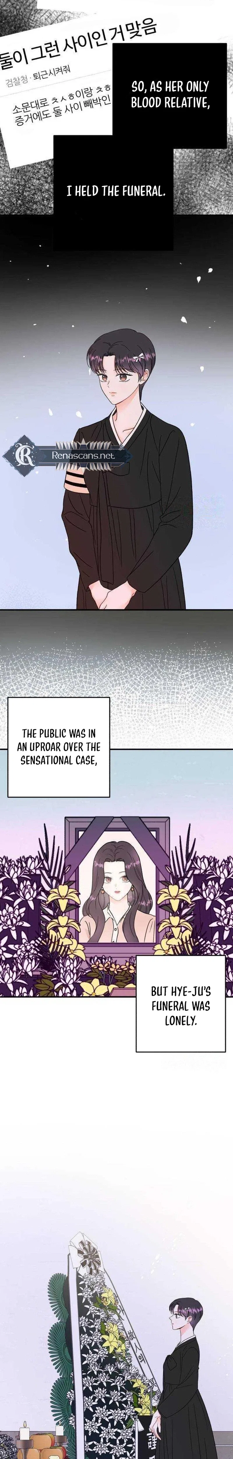 Is romance possible? Chapter 43 – Page 8