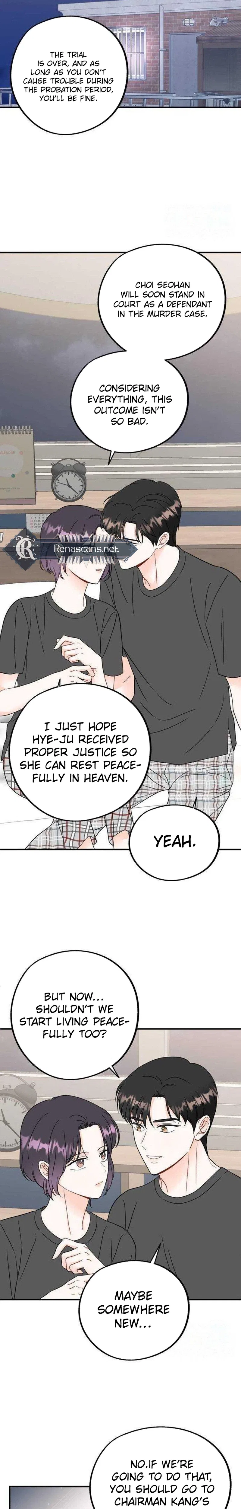 Is romance possible? Chapter 43 – Page 12