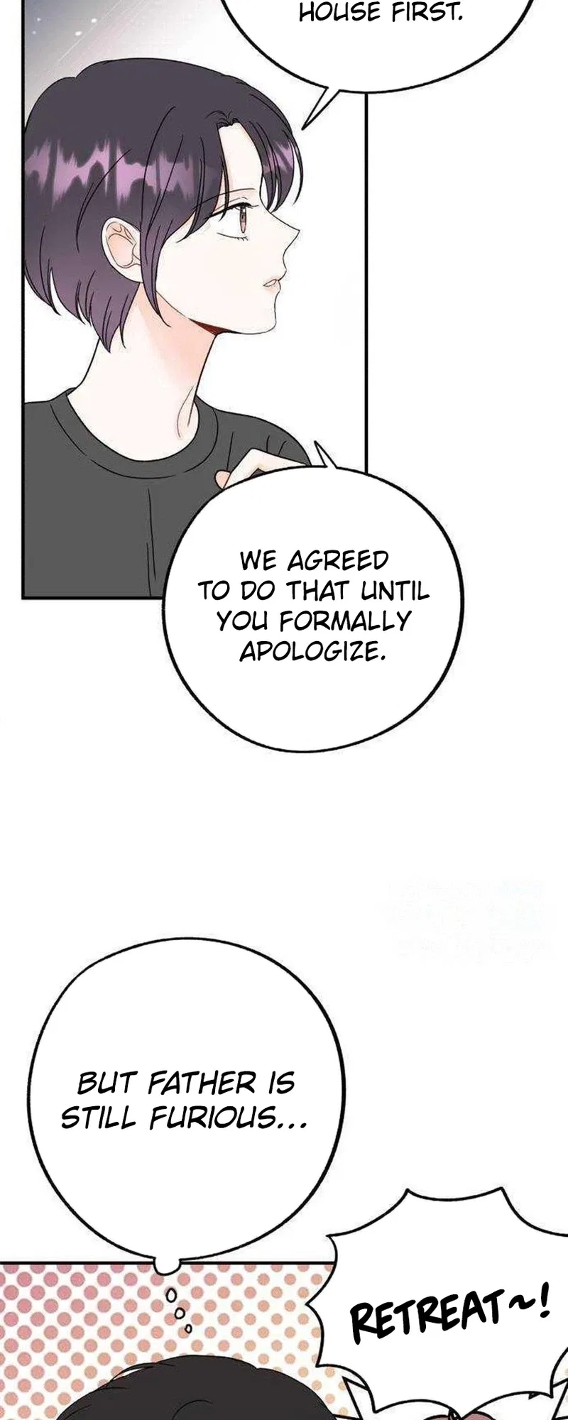 Is romance possible? Chapter 43 – Page 13