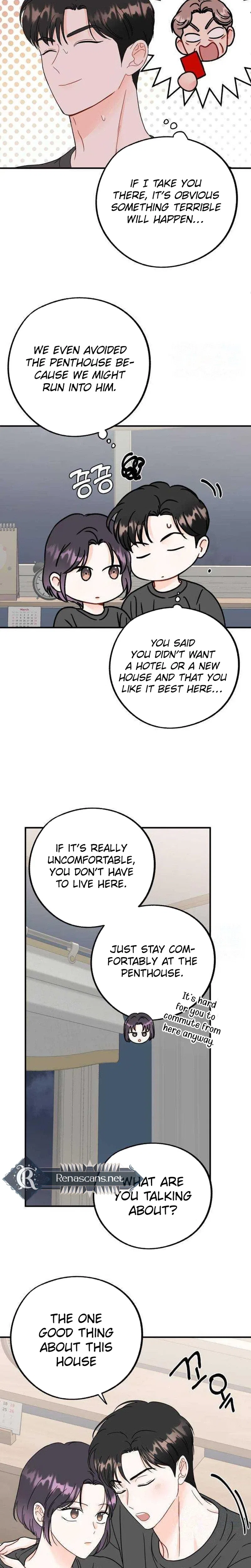 Is romance possible? Chapter 43 – Page 14
