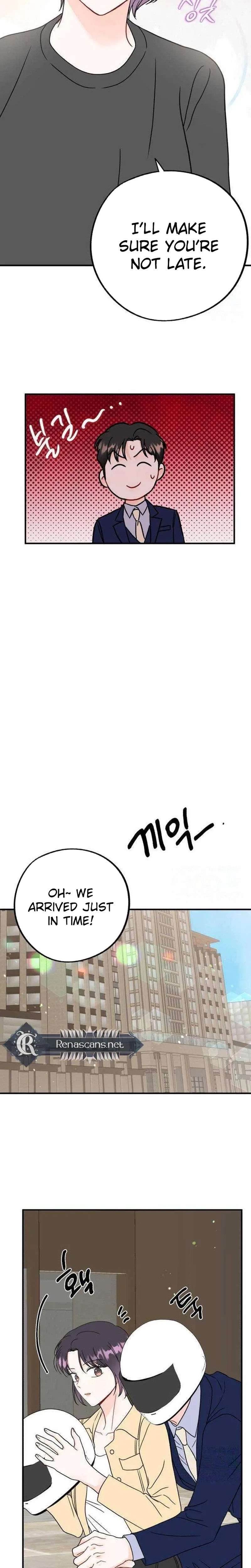 Is romance possible? Chapter 43 – Page 22