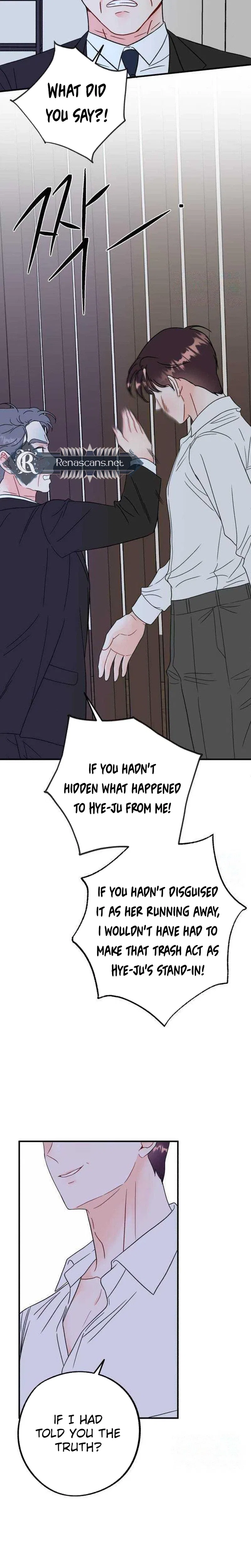 Is romance possible? Chapter 42 – Page 4