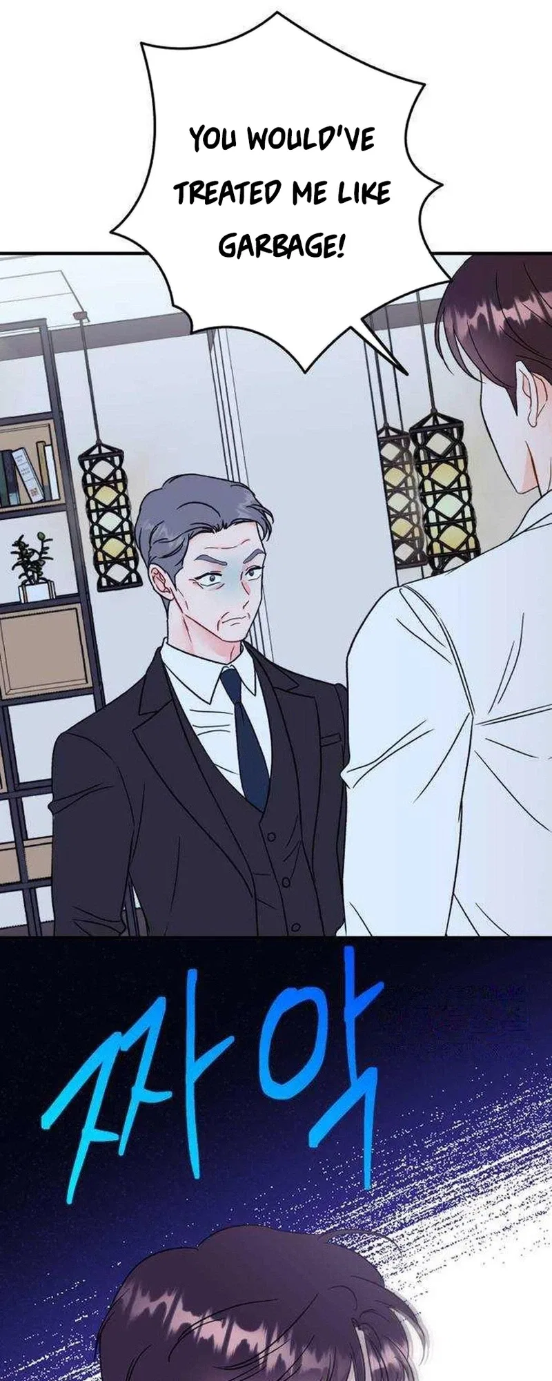 Is romance possible? Chapter 42 – Page 5