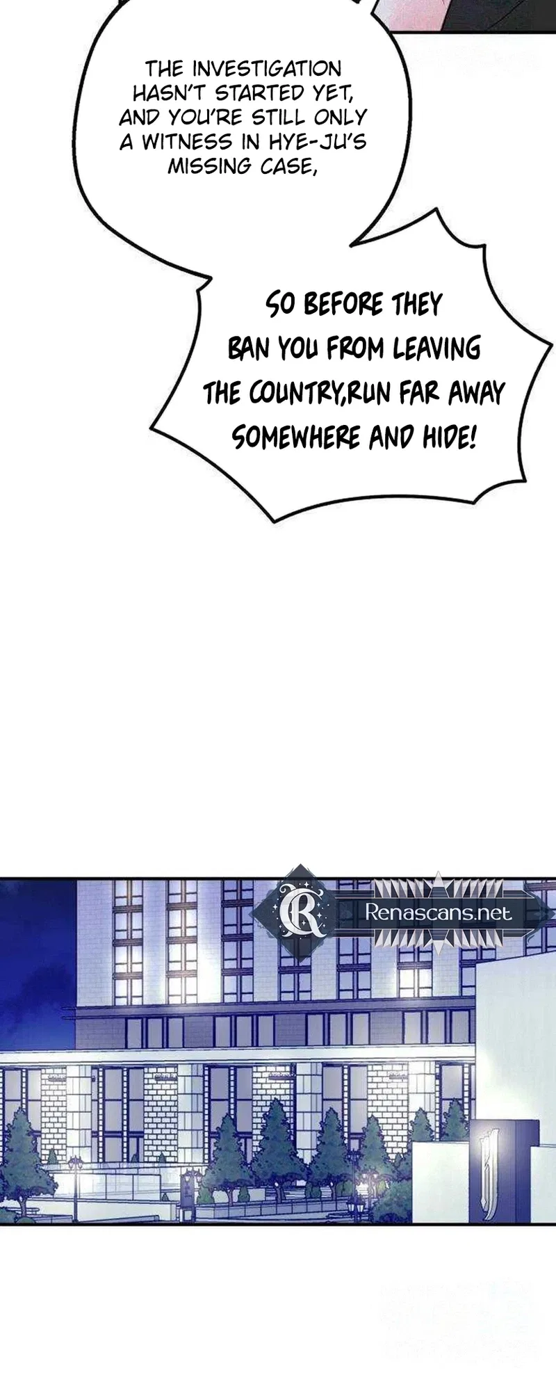 Is romance possible? Chapter 42 – Page 7