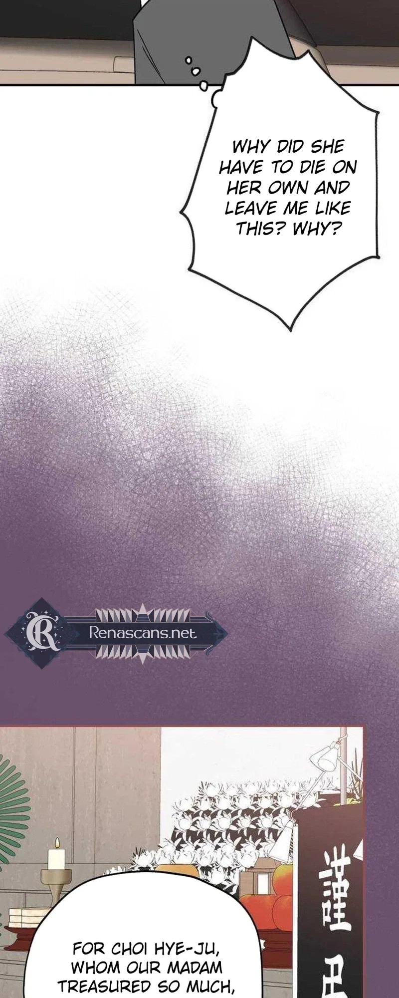 Is romance possible? Chapter 42 – Page 9