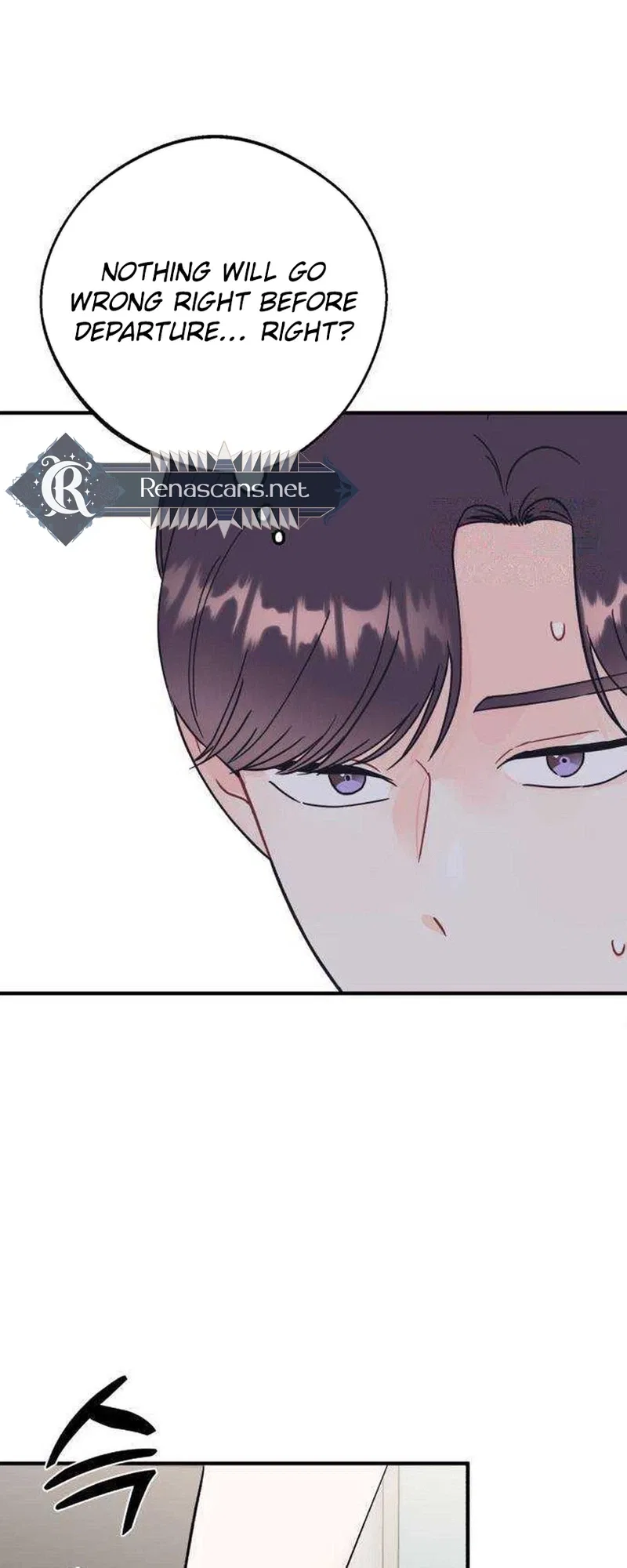 Is romance possible? Chapter 42 – Page 19